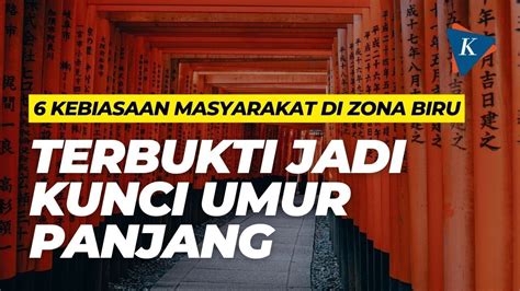 Zonabiru .